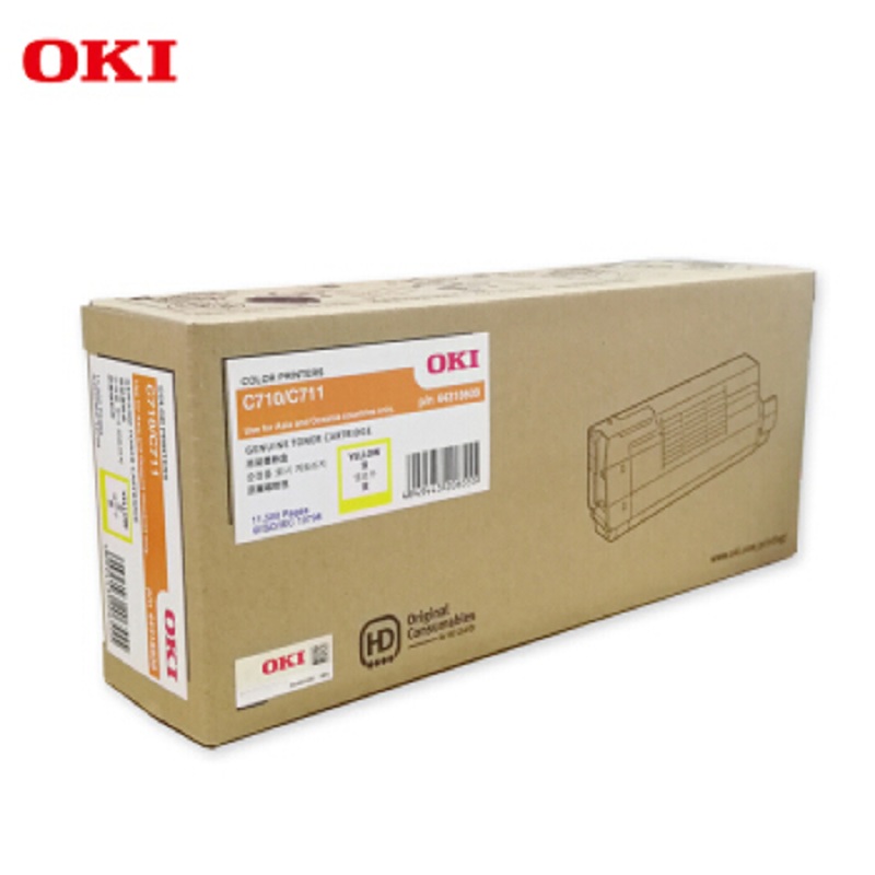 OKI(OKI) LED激光打印机墨粉盒 C833dn 原厂原装耗材 10000页 青色