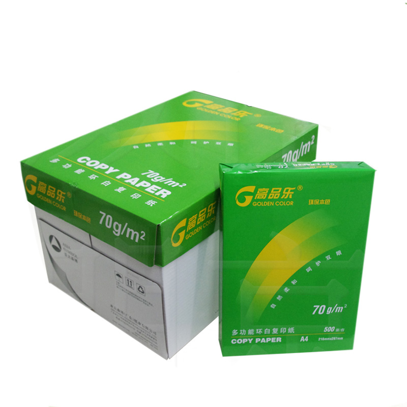 鑫佰森 耗材套餐G-0193