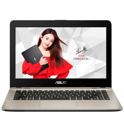 华硕顽石(ASUS)畅玩版F540UP8250 15.6英寸大屏轻薄本笔记本电脑(i5-8250U 4GB 1TB 2G独显)手提学生商务办公本