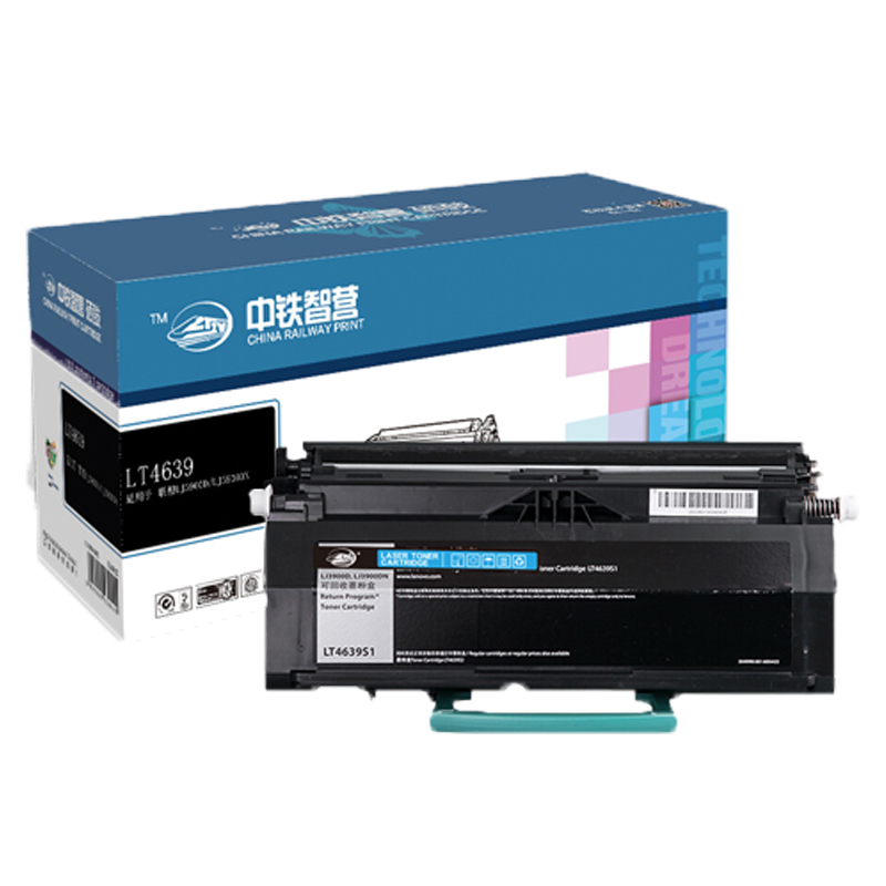 中铁智营(ZTZY)LT4639粉盒适用联想LJ3900DN