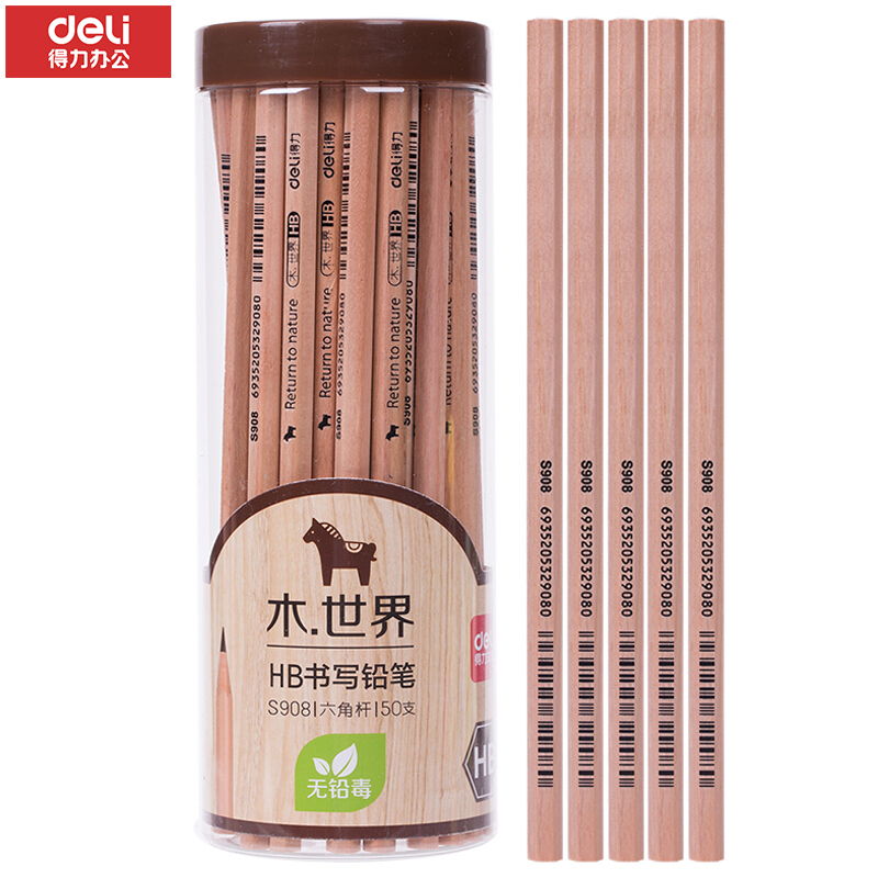 得力 S908-HB铅笔 50支/筒