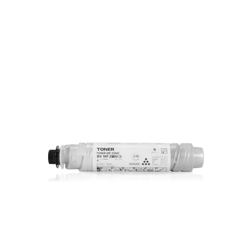 国际 理光 MP2500C 墨粉盒 适用于 MP 2500
