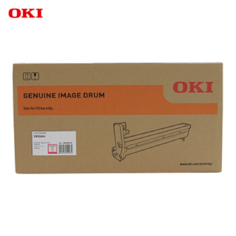 OKI(OKI) 原装打印机硒鼓C833DNL 30000页 洋红色原厂耗材