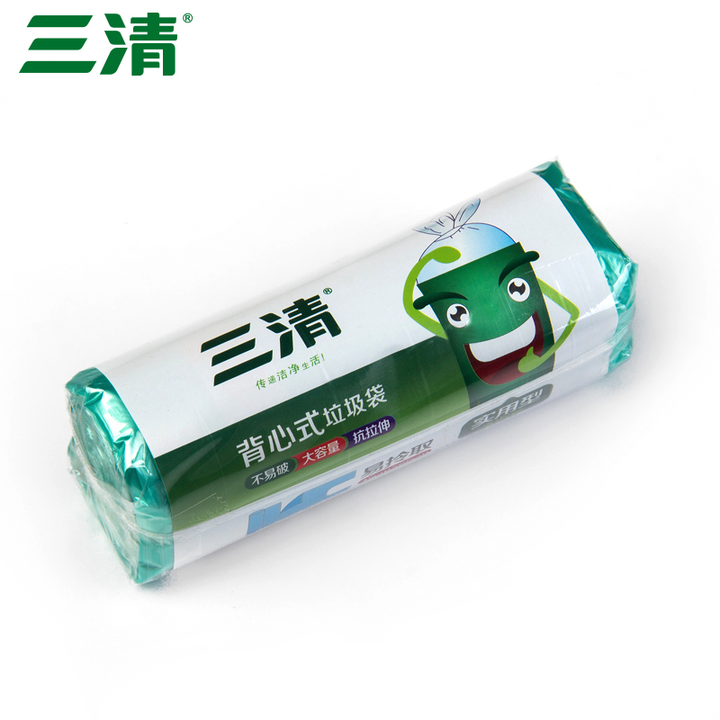 三清2035背心垃圾袋