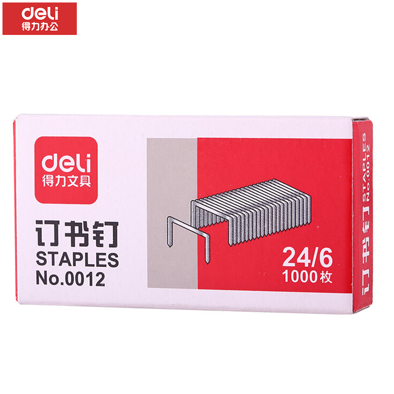 得力 0012订书针24/6 1000枚/盒 10盒装
