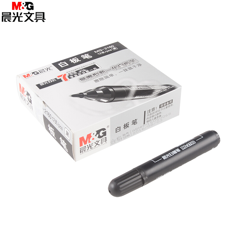 晨光 MG-2160 白板笔(黑) 130mm 12支/盒