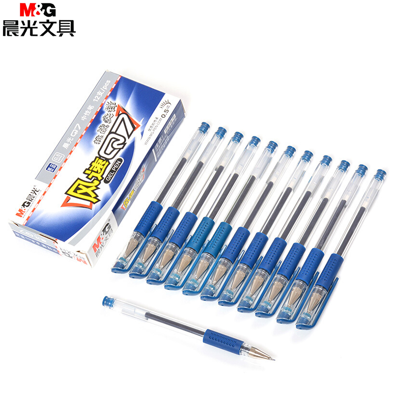 晨光 风速Q7中性笔 0.5mm 蓝色 12支/盒