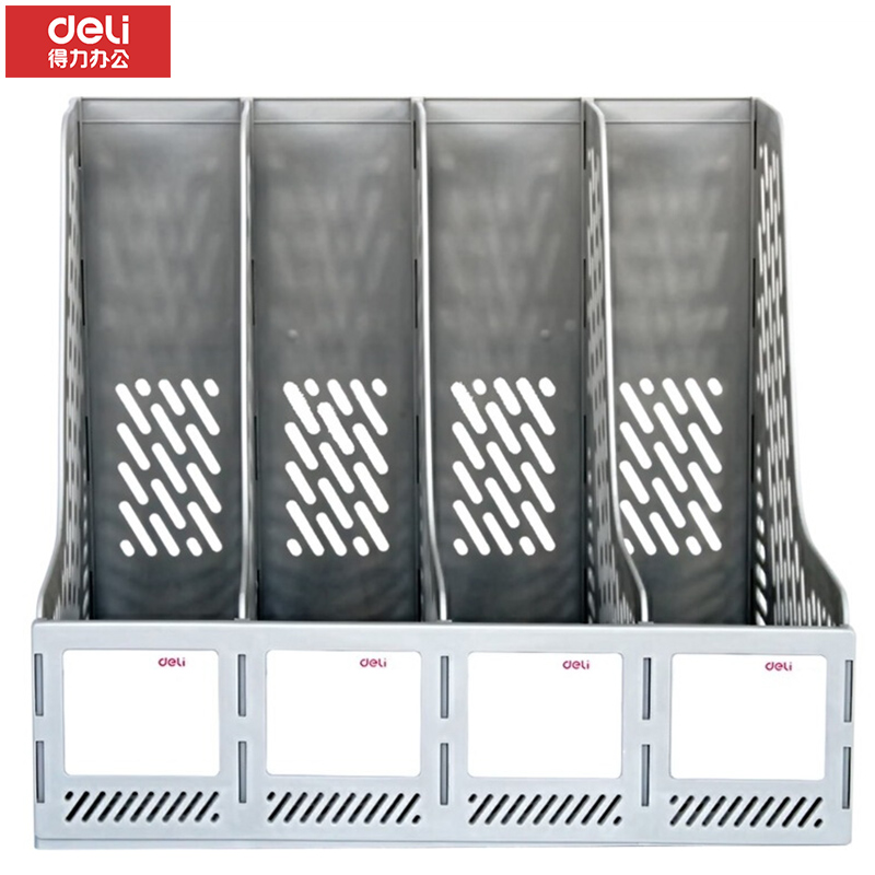 得力 9846文件筐 资料架 文件座 四栏