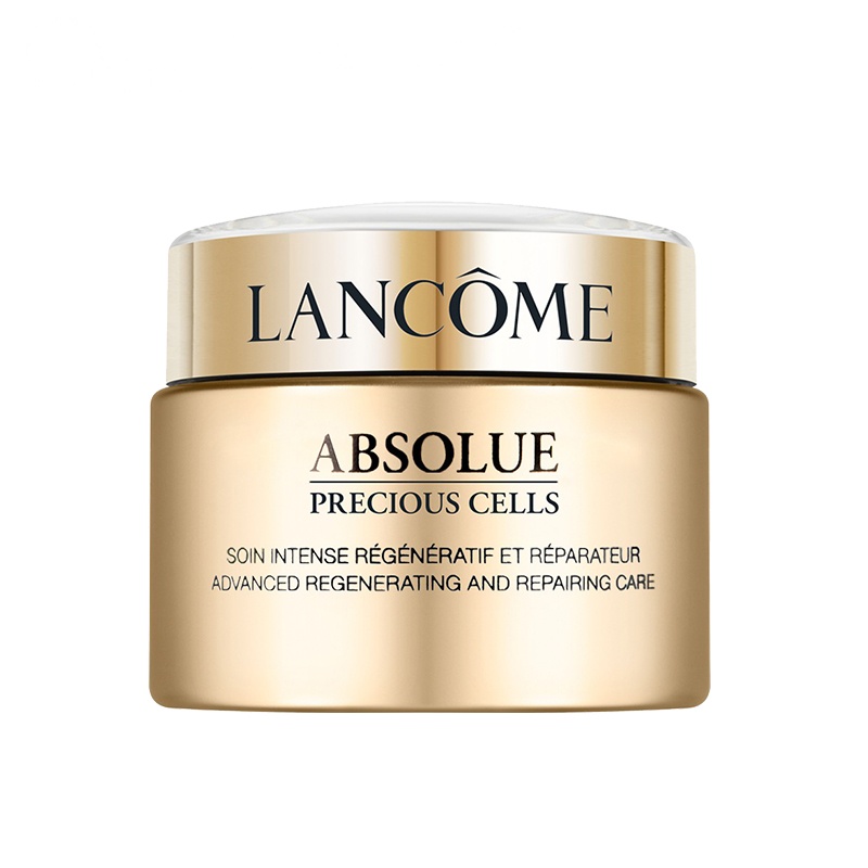 兰蔻(LANCOME)菁纯臻颜润养日霜 50ml 面霜 滋润 提拉紧致