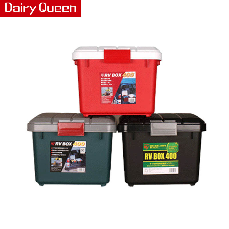 DAIRYQUEEN塑料带盖400家用工具胶箱汽车载宝马明锐后备收纳车用储物整理