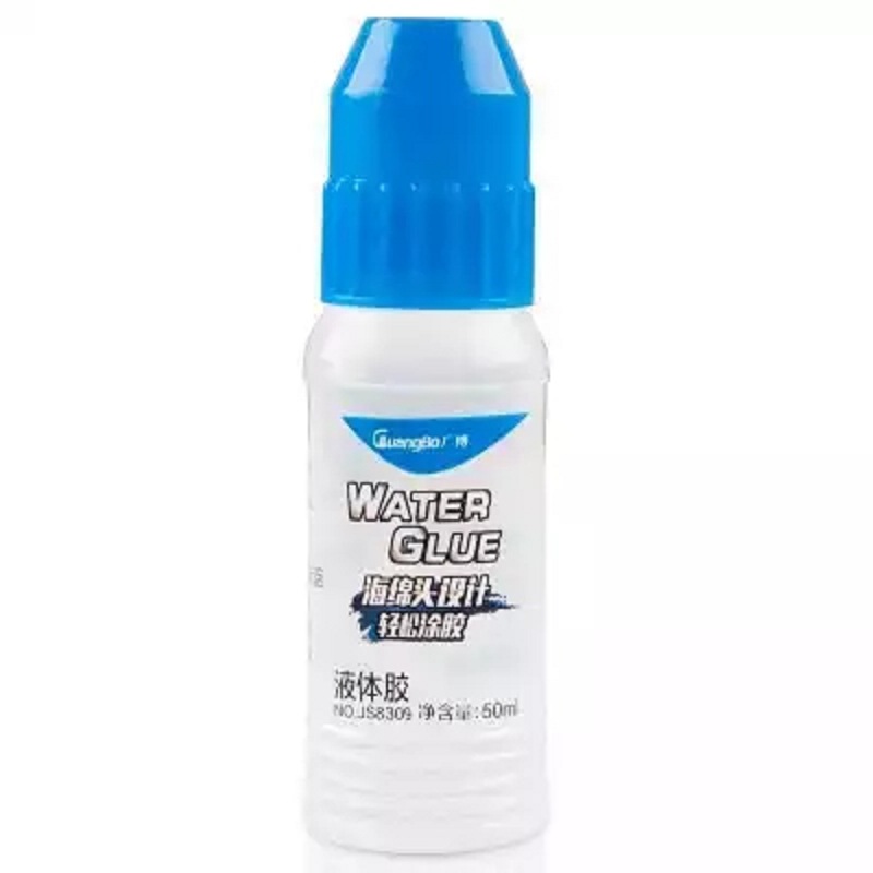 广博 JS8309 海绵头液体胶水50ml 12支装