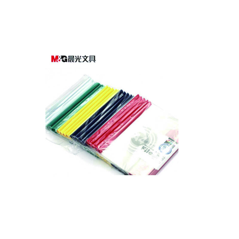 LTSM 晨光(M&G)ADM94521A 15MM透明抽杆夹文件夹资料报告夹拉杆夹10个