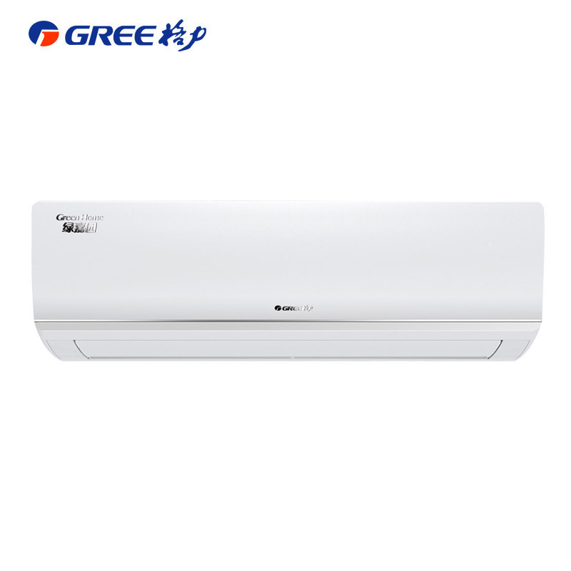 格力(GREE) 2匹 定频 冷暖挂机空调 KFR-50GW/(50556)NhAd-2 绿嘉园