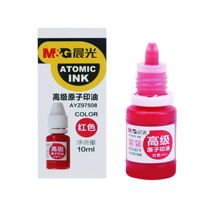 LTSM 晨光(M&G)高级秒干印油10ml 红色 1瓶装 AYZ97508