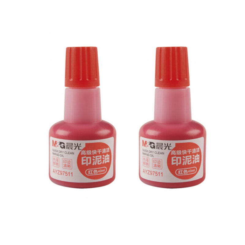 LTSM 晨光(M&G)高级秒干印油40ml 红色 1瓶装 AYZ97511