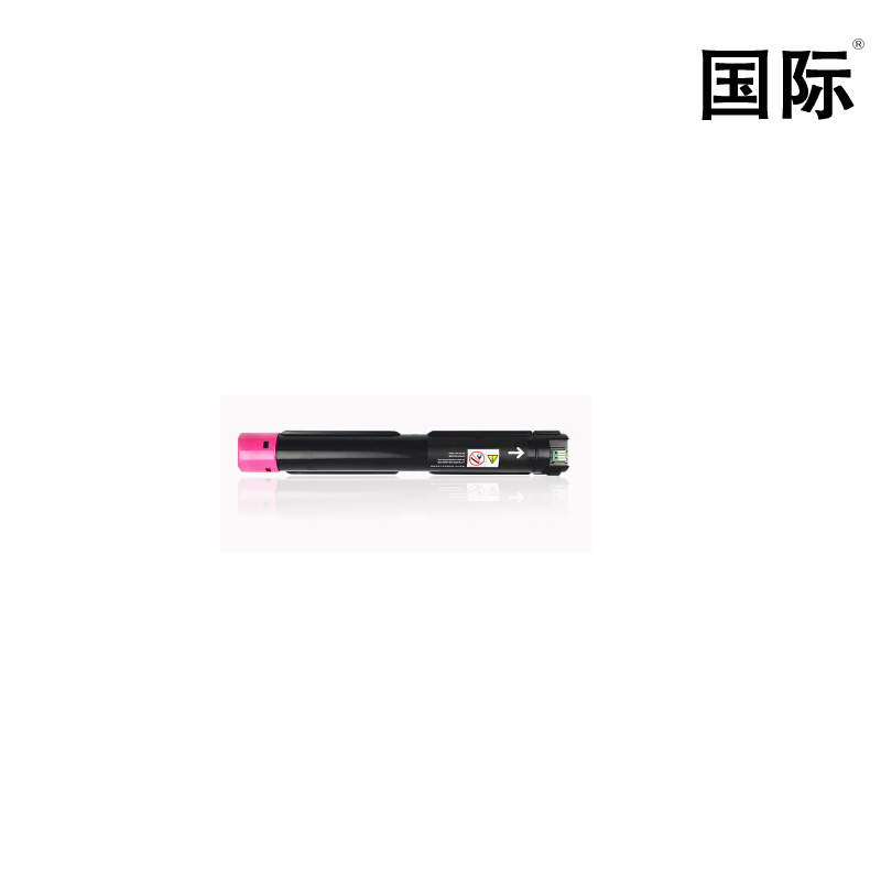 国际 富士施乐 C2265 品红色墨粉盒 适用于C2260/2263/2265