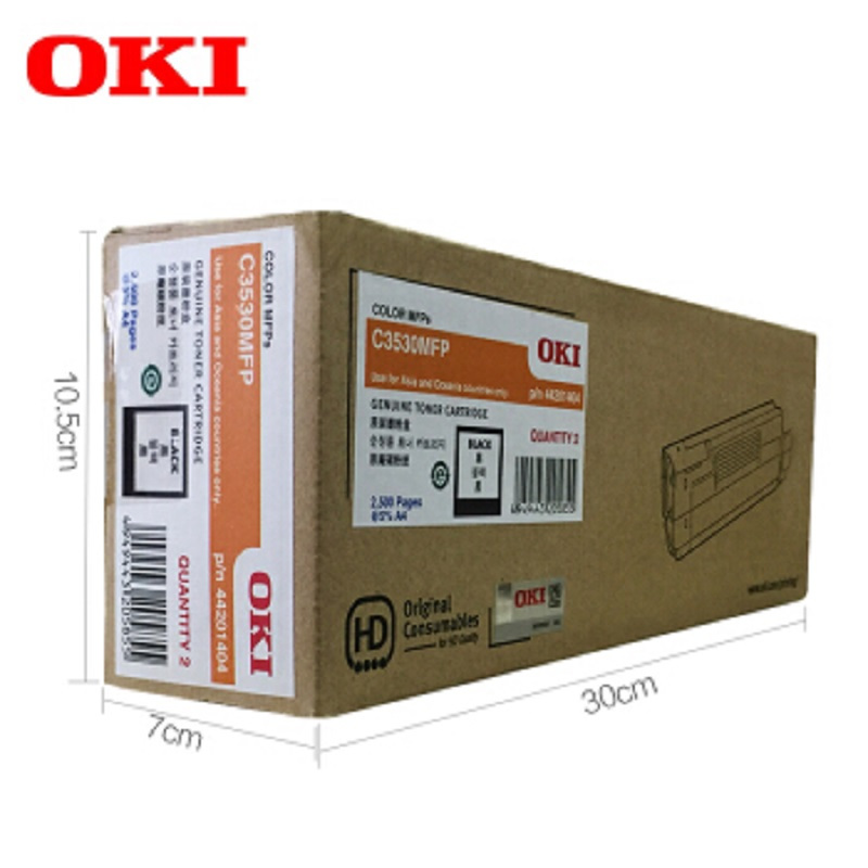OKI(OKI) 激光打印机墨粉墨仓 C3530MFP 黑色