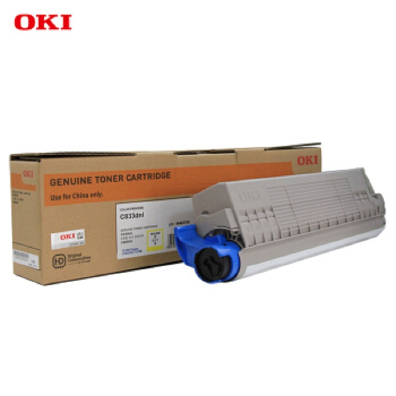 OKI(OKI) 墨粉粉仓碳粉粉盒 C833dnl 黄色打印机耗材10000页