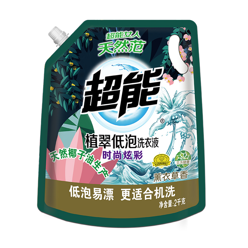 超能植翠洗衣液(时尚炫彩)2kg