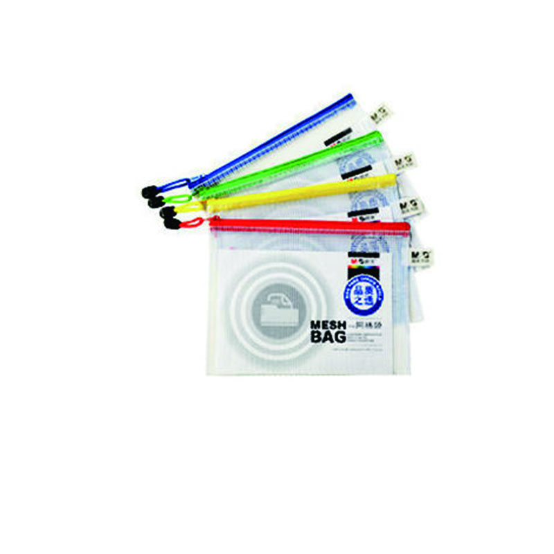 LTSM 晨光（M&G）ADM94508 A5网格拉链袋文件袋资料袋 颜色随机 单位：个 12个/袋