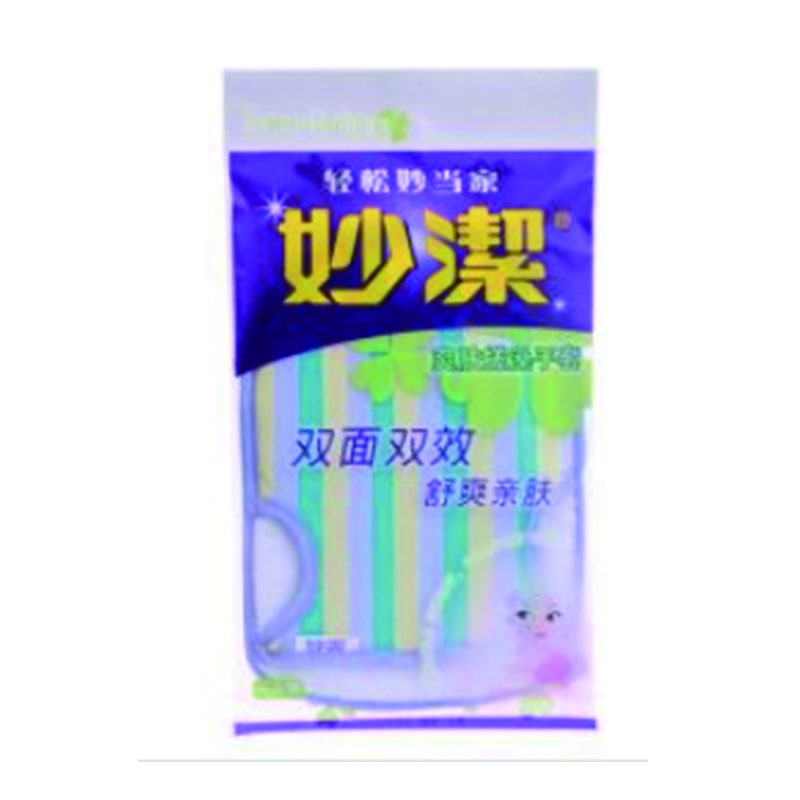 LTSM 妙洁 MHBAGC 搓澡巾强力搓泥去污神器双面沐浴两用成人背磨砂洗澡手套