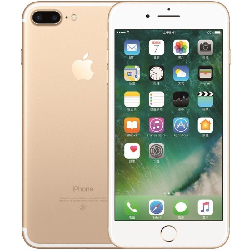 IPHONE 7 Plus 128GB 金