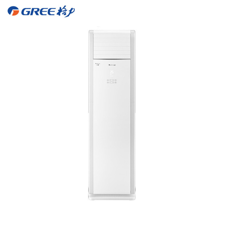 格力(GREE) KFR-50LW/(50532)Aa-3 2P冷暖定频立柜机 三级能效
