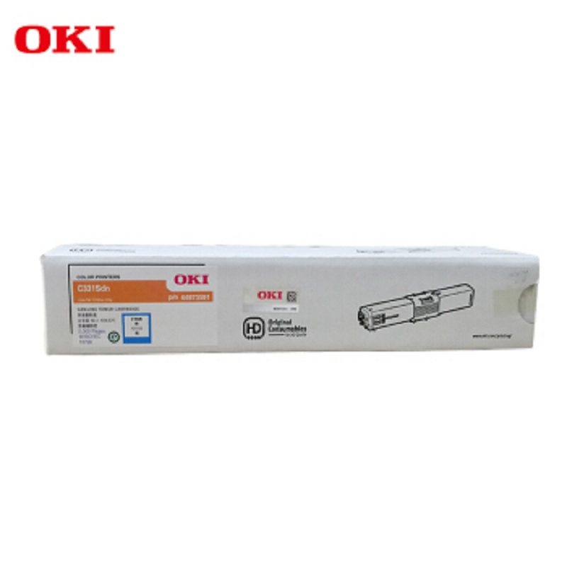 OKI(OKI) 原装原厂耗材粉仓粉盒C331SDN 2000页 青色
