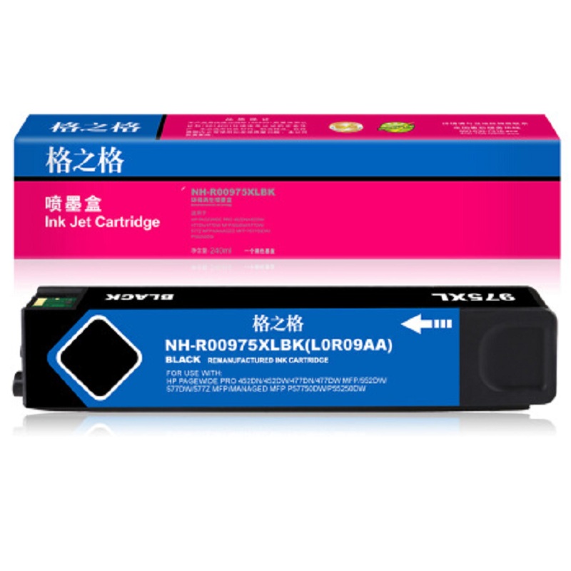 [精选]格之格 975XL黑色大容量墨盒 10000页 适用惠普X452DN 452DW X477DN X577D