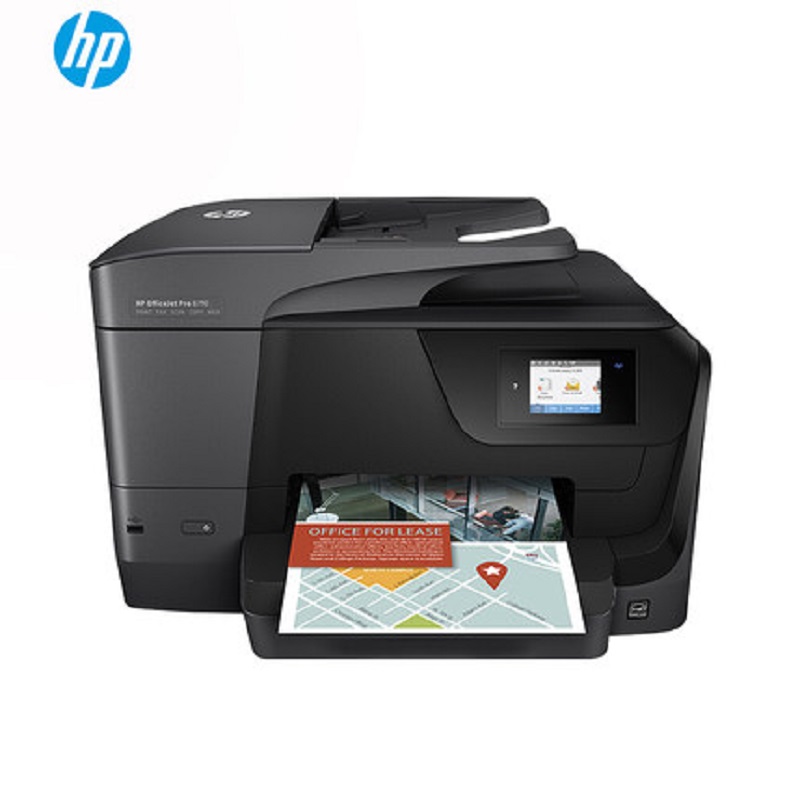 【精选】惠普（HP）OJ 8710 彩色QQ物联一体机 A4彩色 多功能打印复印扫描传真一体机 8610升级型号