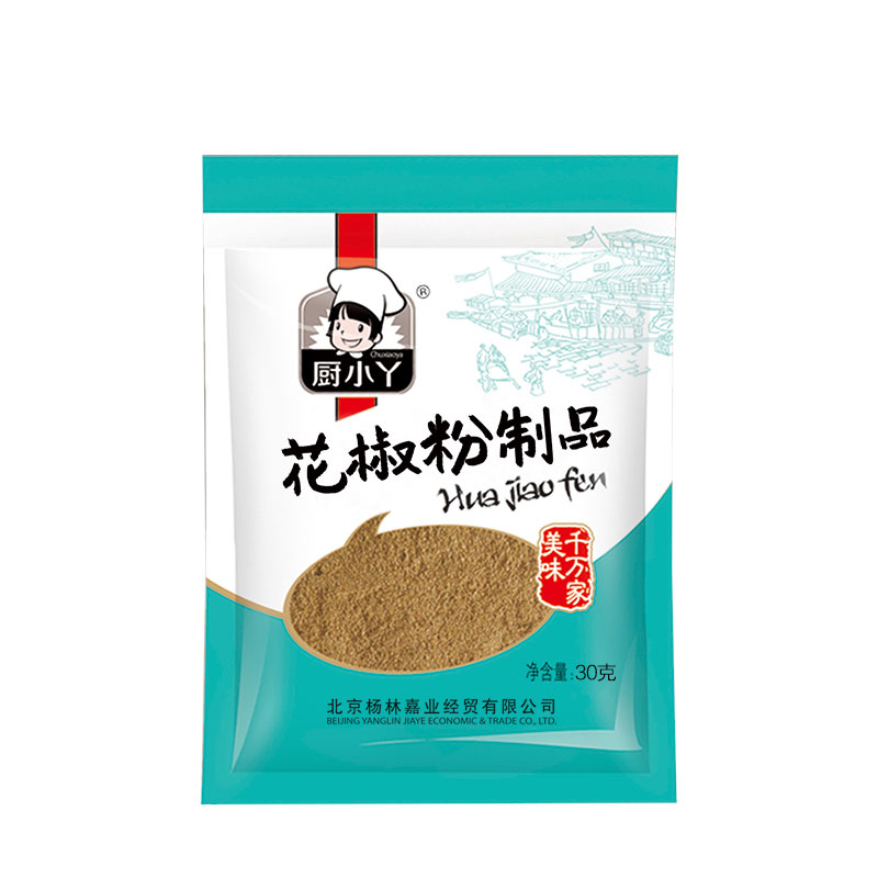 厨小丫花椒粉30g袋装 调味品 调味料 厨房调味品佐餐调料家庭胡椒花椒粉烹饪调味料