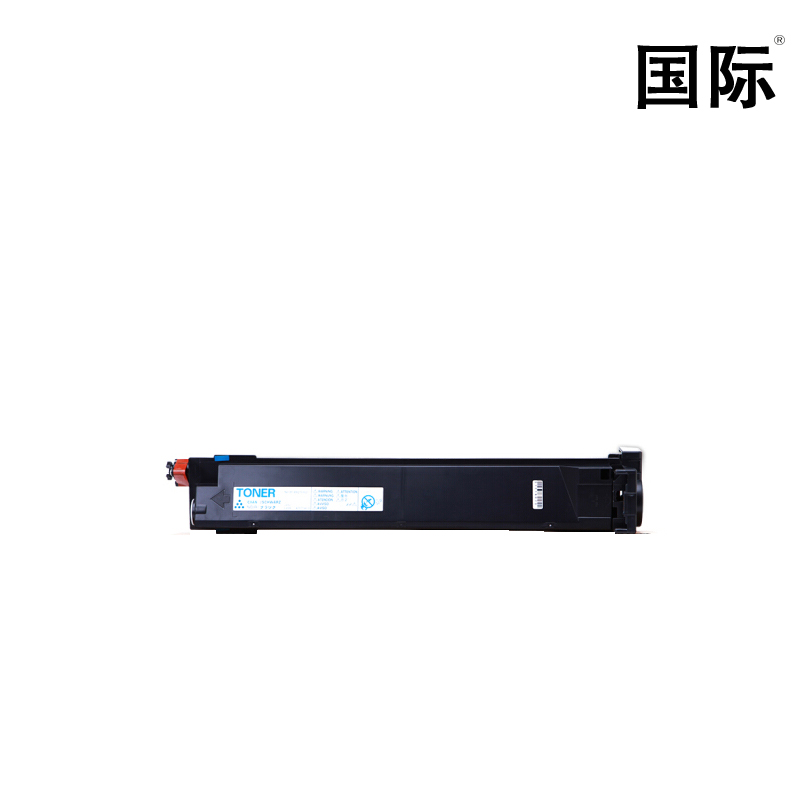 国际 震旦 ADC208 青色墨粉盒 适用于
