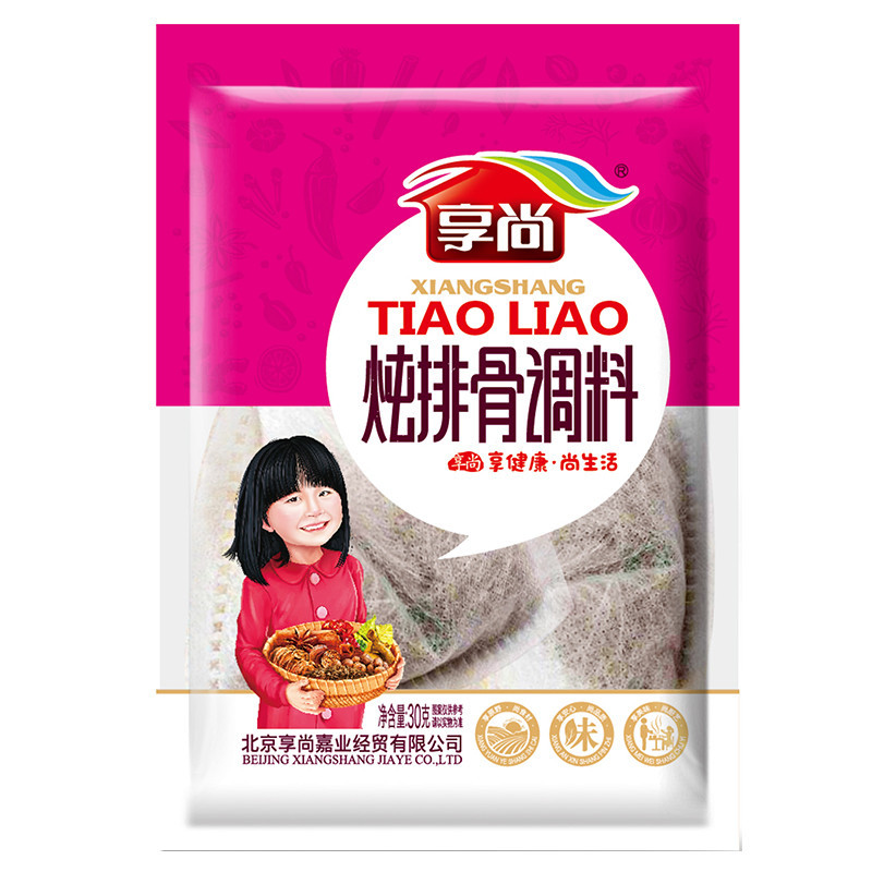 享尚炖排骨调料30g 调味品新口味厨房调味