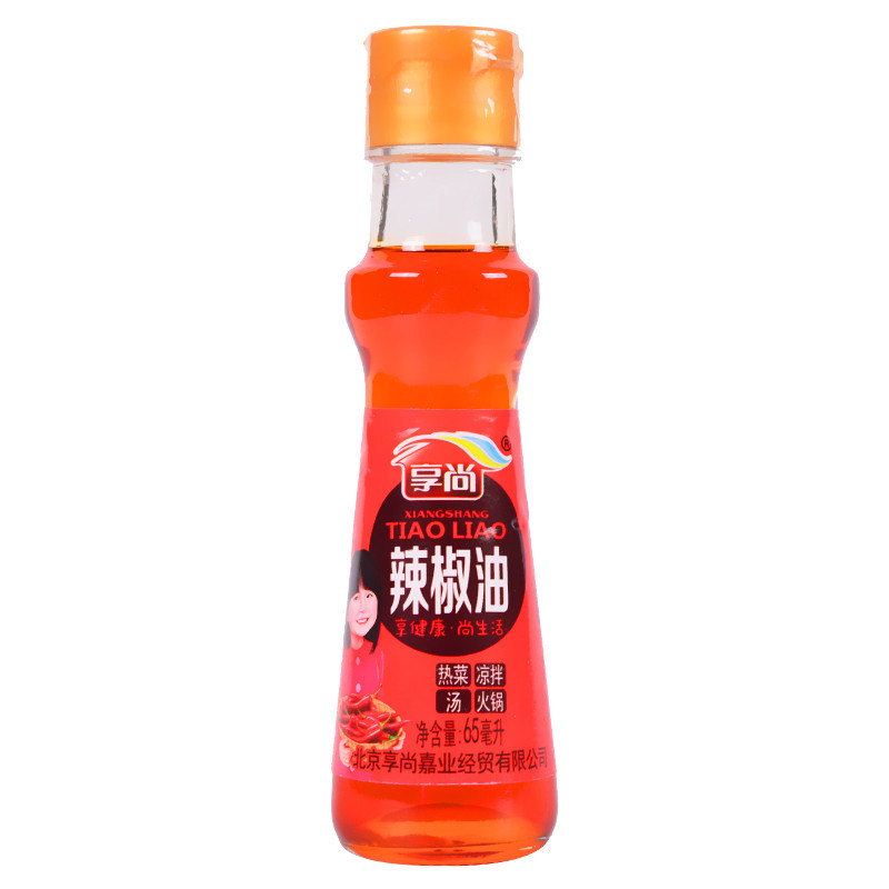 享尚辣椒油65ml 凉拌佐料 火锅蘸料 米线调味汁