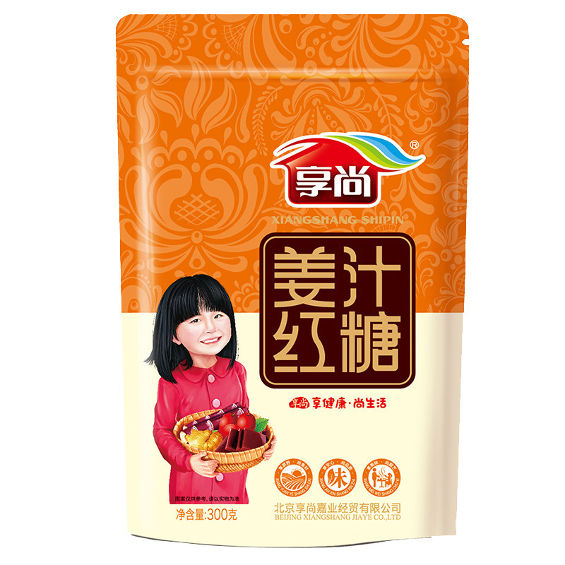 享尚姜汁红糖300g 红糖具有活血 美容 养颜 功效, 而且 方便食用 携带