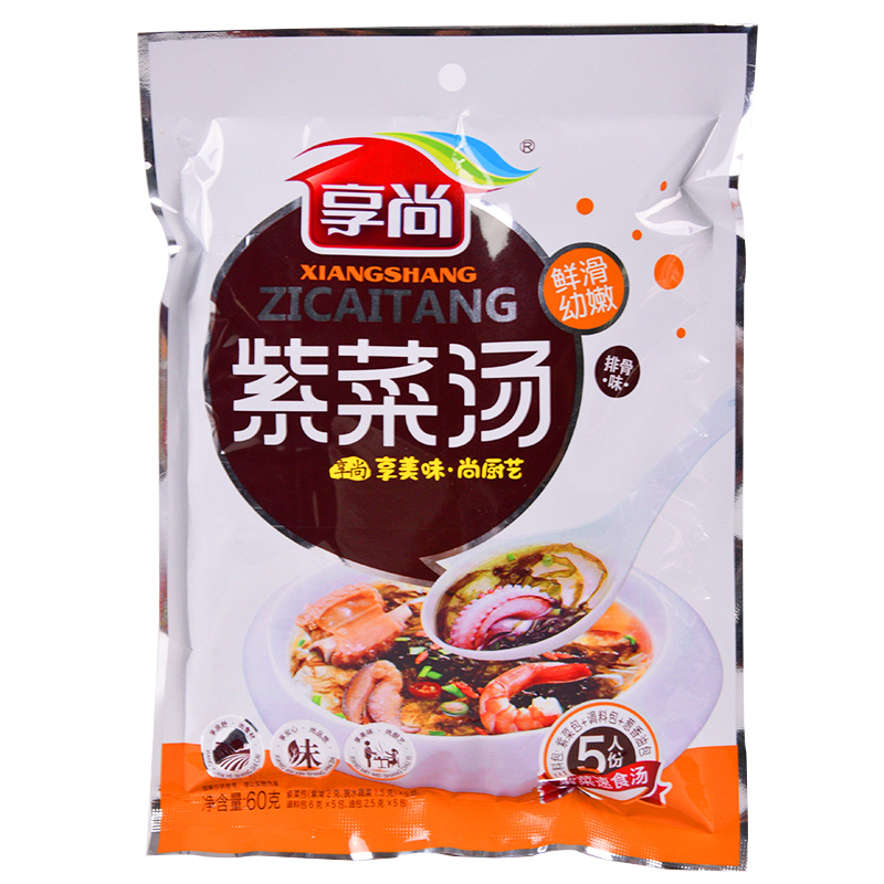 享尚排骨味紫菜汤60g 紫菜汤冲泡即食方便调味汤包料