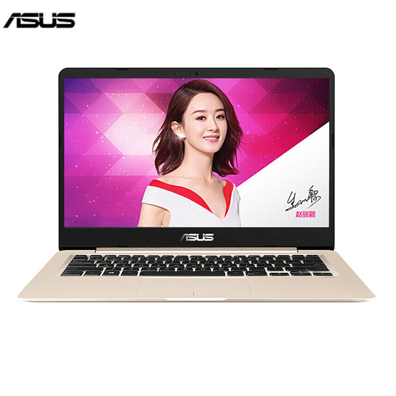 华硕(ASUS) R421UN 14英寸窄边框轻薄笔记本电脑(i7-8550U 8G 1T+128G 2G独 冰钻金)