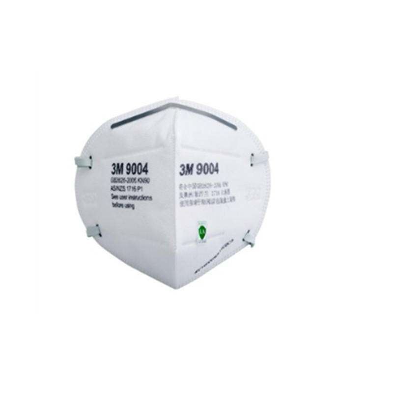 3M 双片装9004A 折叠式颗粒物防护口罩9004A.