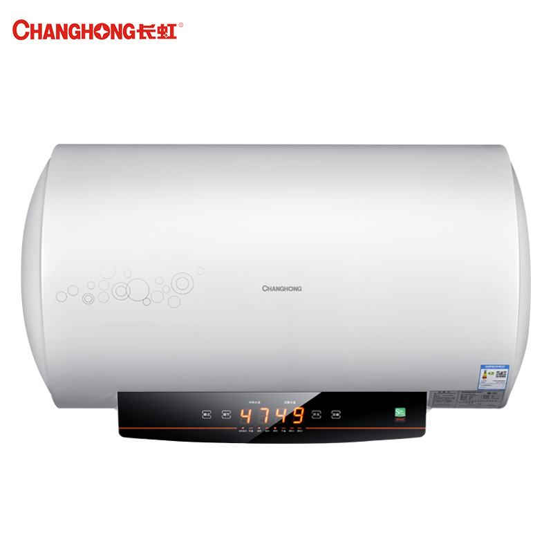 长虹(CHANGHONG)电热水器80升ZSDF-Y80D32F 8年整机质保 3000W速热 内置防电墙 智能预约