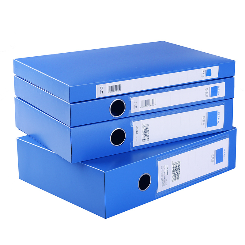 正彩(ZNCI)1308 PP材料档案盒A4文件资料盒35mm办公用品文具 单个装