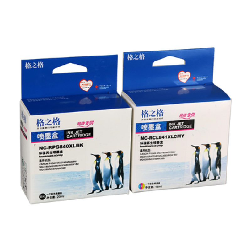 [精选]格之格841XLCMY彩色大容量墨盒适用佳能MG3580 3180 MX398 MX538 528 841 墨盒