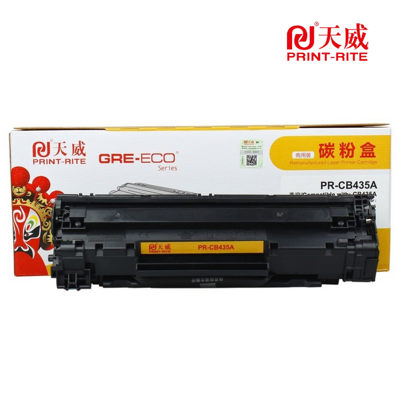 天威CB435A/CRG-912硒鼓HP 1005 1006 Canon 3010/3100 3018/3108 商用装