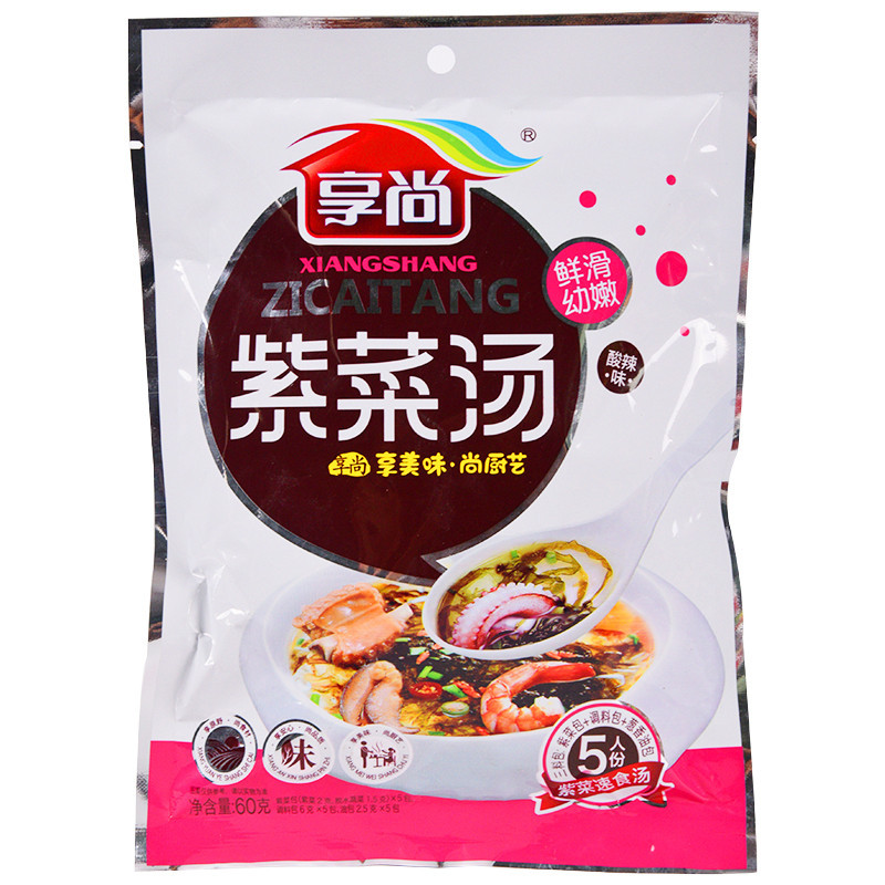 享尚酸辣味紫菜汤60g 紫菜汤冲泡即食方便调味汤包料