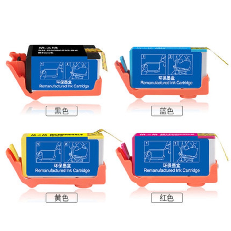 [精选]格之格 905XL蓝色墨盒 适用惠普pro 6960 6970 6950 HP905XL墨盒