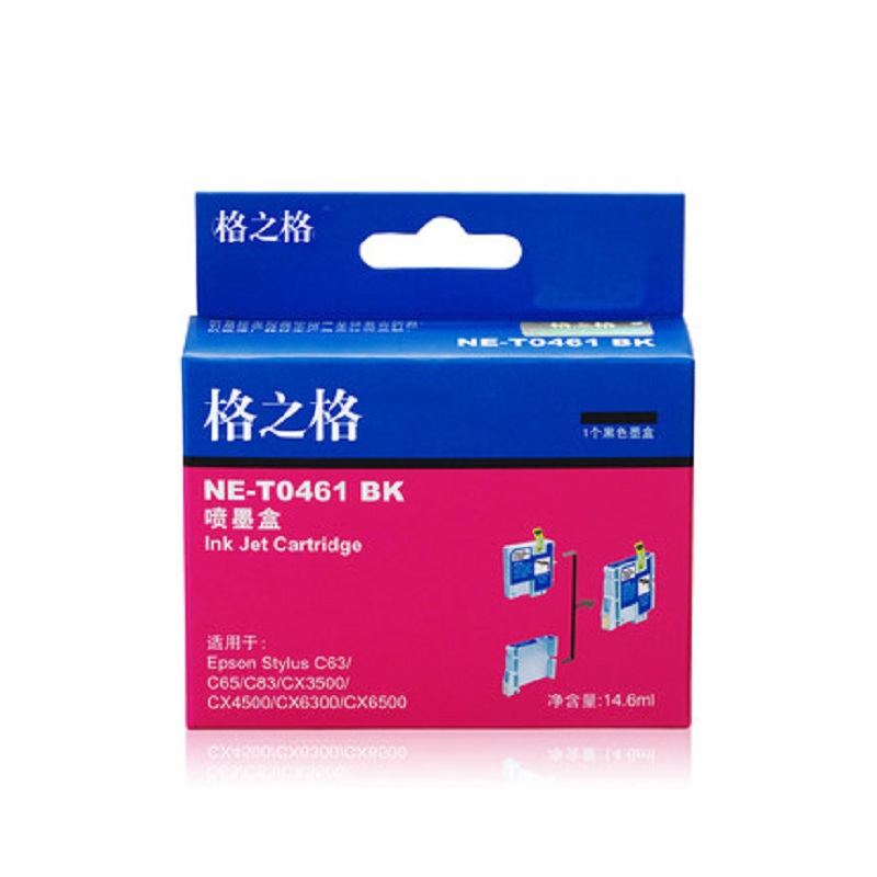 [精选]格之格 T0461黑色墨盒适用EPSON C63 C65 C83 CX3500 4500 6300 6500墨盒