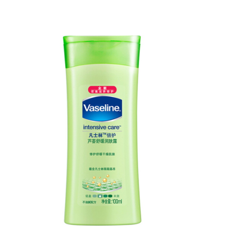 凡士林(VASELINE) 倍护芦荟舒缓润肤露 48X100ml (新老包装随机发货)