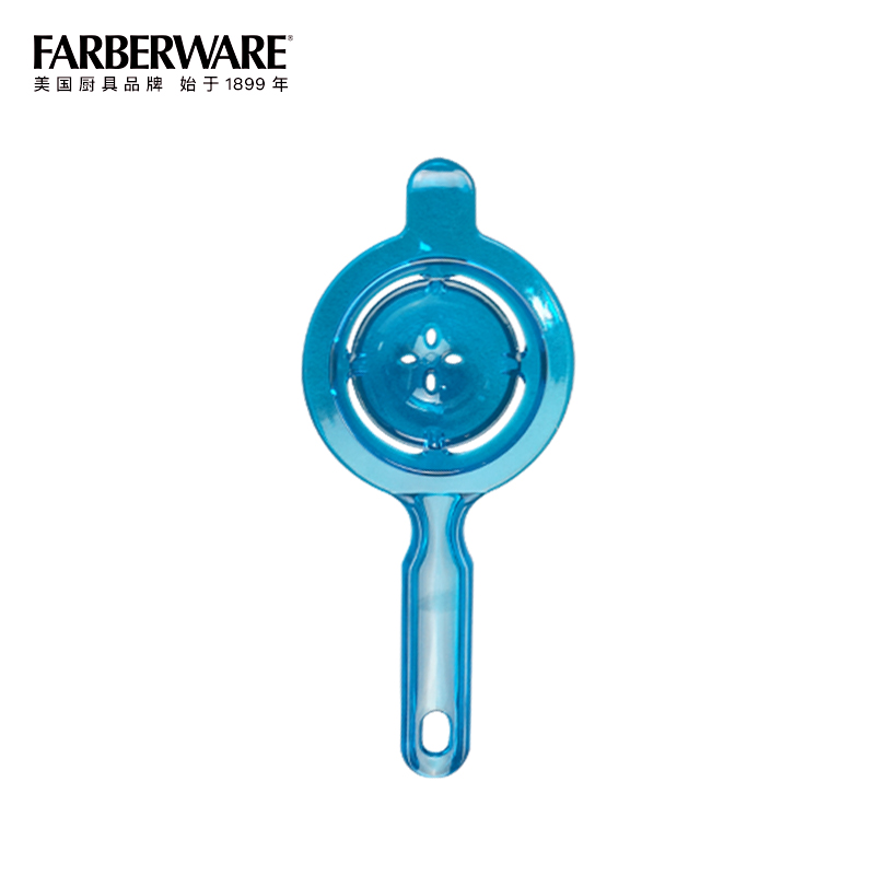 美国生牌Farberware 厨房工具蛋清分离器加厚耐用加大滤孔蛋清分离器