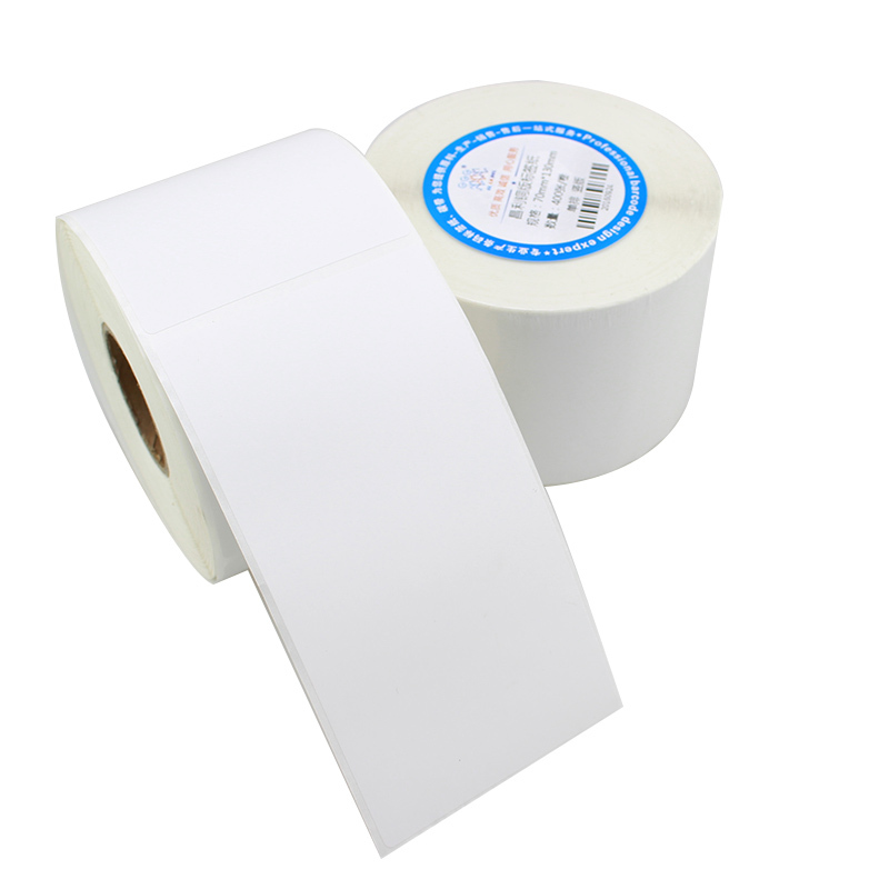 3M 宽80mm直径60mm标签打印纸 1卷