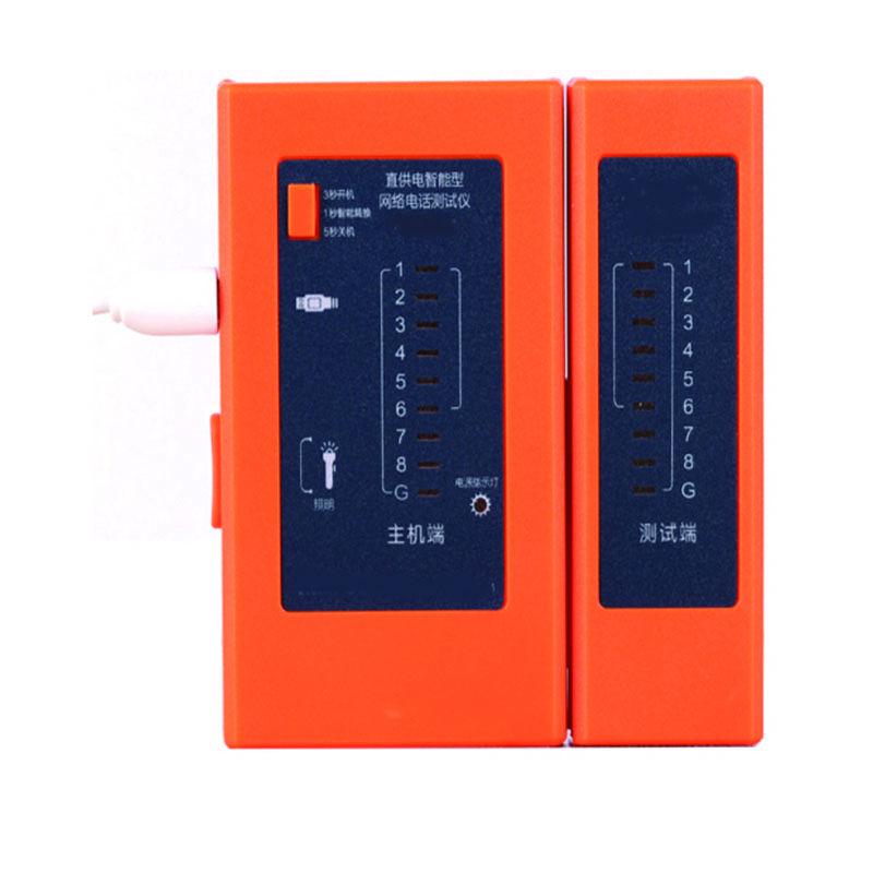 LTSM 兰龙 LL12034 网络测试仪RJ45 网线电话线测线仪 无需电池USB多电源供电