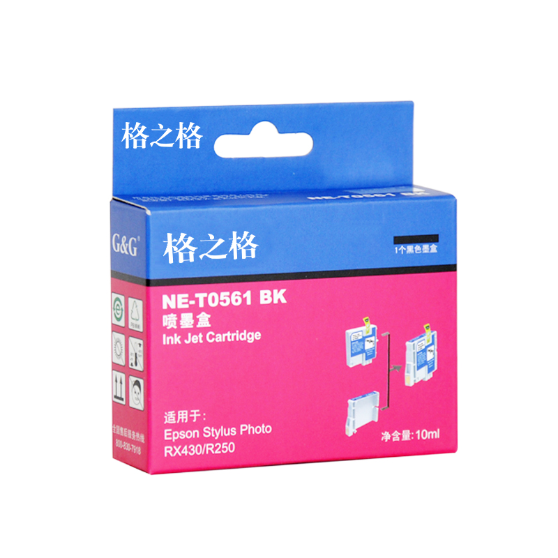 [精选]格之格 T0562青色墨盒 适用EPSON R250 RX430 RX530